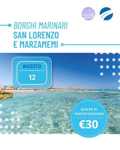 San Lorenzo e Marzamemi